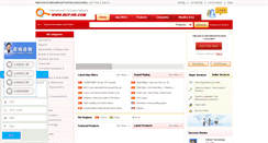 Desktop Screenshot of buy-hk.com